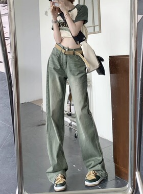 美式高街直筒牛仔裤女春秋复古高腰小众大码 设计感绿色拖地裤子