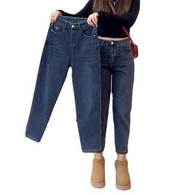弹力哈伦牛仔裤女宽松老爹裤子