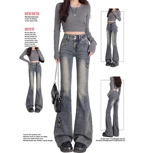 美式复古双扣微喇叭牛仔裤女春秋季新款百搭弹力蝴蝶结绑带喇叭裤