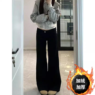 加绒贴腿微喇阔腿牛仔裤女