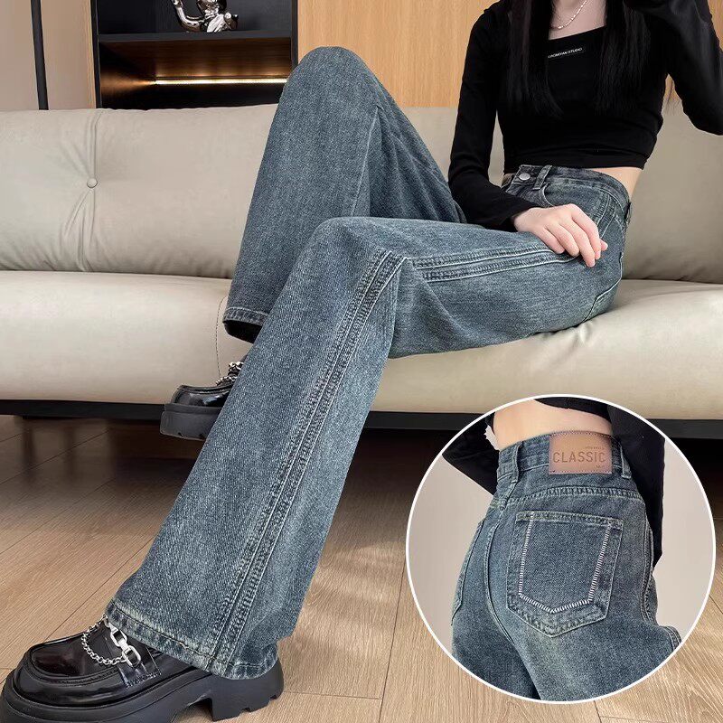 复古直筒牛仔裤女春秋新款高腰宽松大码小个子窄版阔腿拖地长裤子,女装/女士精品,牛仔裤,淘宝优惠券,粉丝福利购,淘宝优惠卷