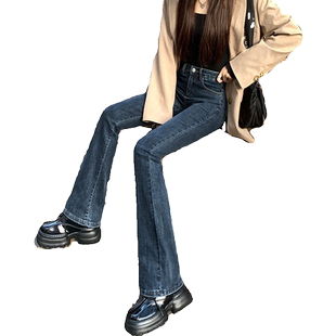 微喇牛仔裤女小个子微胖喇叭裤子春秋新款复古高腰显瘦穿搭喇叭裤