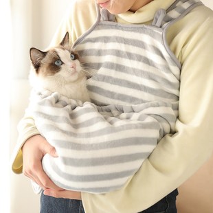 猫咪外出衣便携围裙狗狗围兜宠物胸前猫包撸猫服抱猫袋防毛衣服