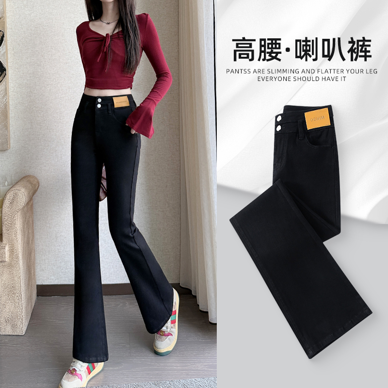 2025年新款黑色喇叭裤女春秋冬款