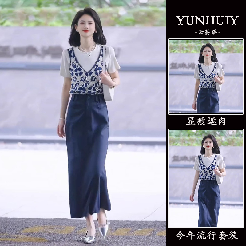 RIERA夏季流行韩系穿搭气质高级感大方得体独特漂亮印花背心T恤套