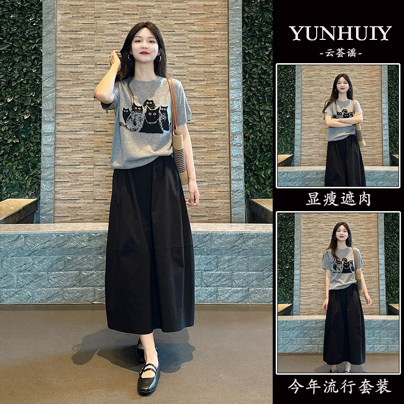 RIERA今年流行爆款灰色印花短袖t恤黑色半身裙炸街减龄时尚两件套
