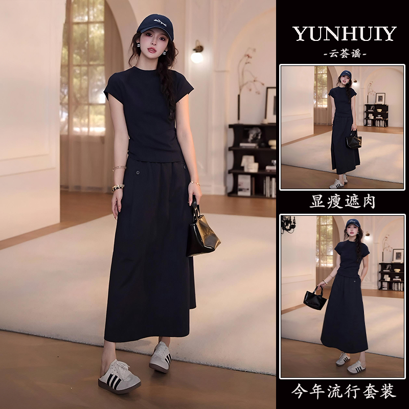 RIERA韩系简约高级休闲藏蓝色T恤半身裙夏季穿搭一整套气质显瘦两