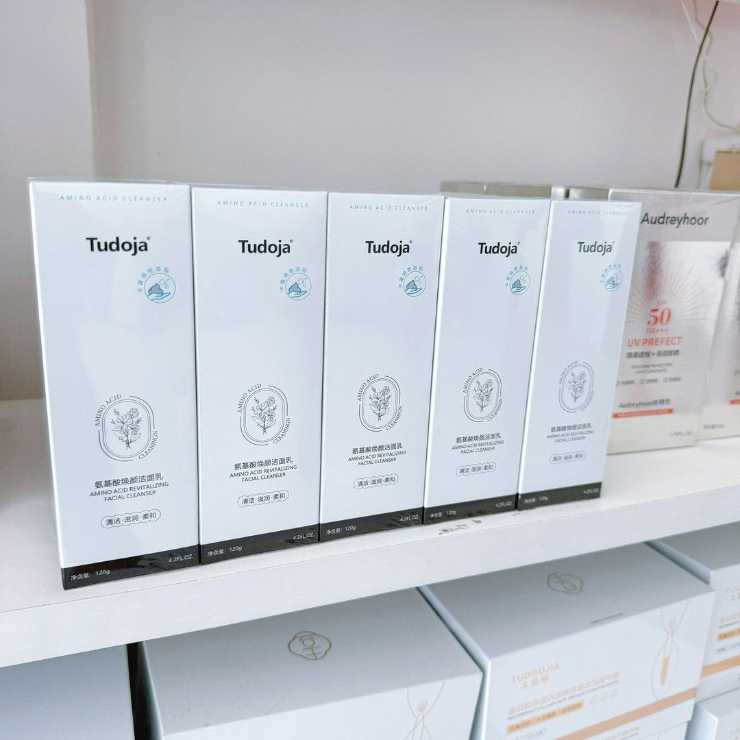 土豆家实体店洗面奶氨基酸洁面乳清爽清洁滋润不紧绷