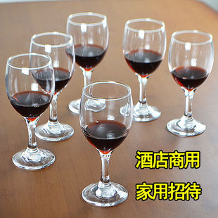 高脚杯6只装 白酒杯轻奢高档精致高级感红酒杯套装 加厚玻璃家用二