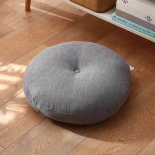 Cushion Floor Pillow Meditation Seating Tatami Detachabl