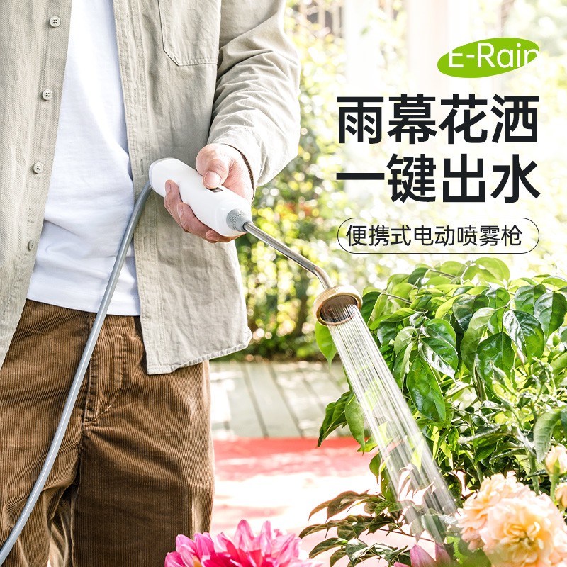 家用电动喷枪浇花喷雾器喷水壶喷壶浇水打药神器洒水壶喷雾枪户外