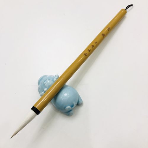 【仓颉】出锋4cm兼毫中楷毛笔  楷书 行书 书法 国画适用欧楷颜楷