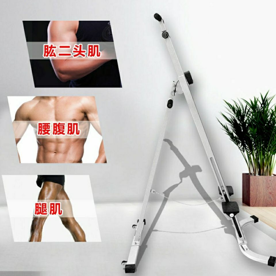 登山机瘦腿瘦腰家用爆汗踏步机爬山机全身减肥攀爬机健身器材