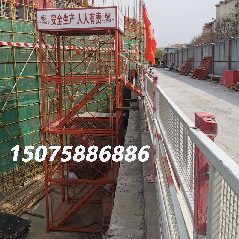 施工安全梯笼组合式护网安全爬梯笼盖桥梁柱平台基坑悬挂人行马道