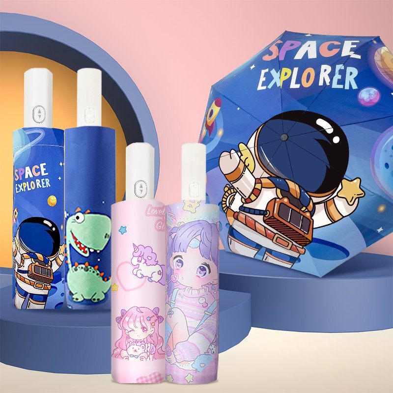 【小学初中安全折叠手动/自动伞】防反弹儿童晴雨伞两用优质晴雨,婴童用品,儿童雨伞/防晒伞,淘宝优惠券,粉丝福利购,淘宝优惠卷