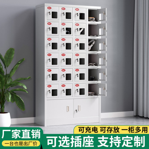铁豹厂家员工手机存放柜保管箱