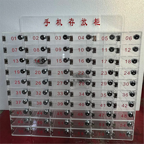 亚克力存放柜铁豹火种柜