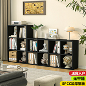 铁豹书架落地置物架卧室半包围床边柜收纳架组合格子柜八格柜书柜