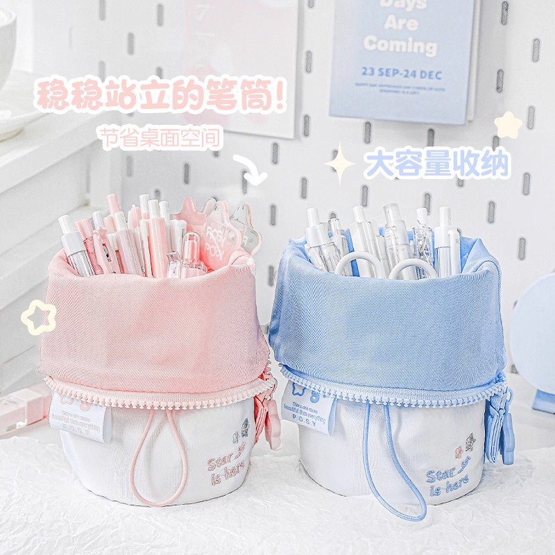 手提抽绳圆筒大容量笔袋高颜值ins风文具盒女孩款黄色粉色蓝色
