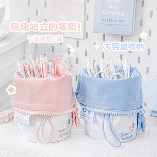 手提抽绳圆筒大容量笔袋高颜值ins风文具盒女孩款黄色粉色蓝色