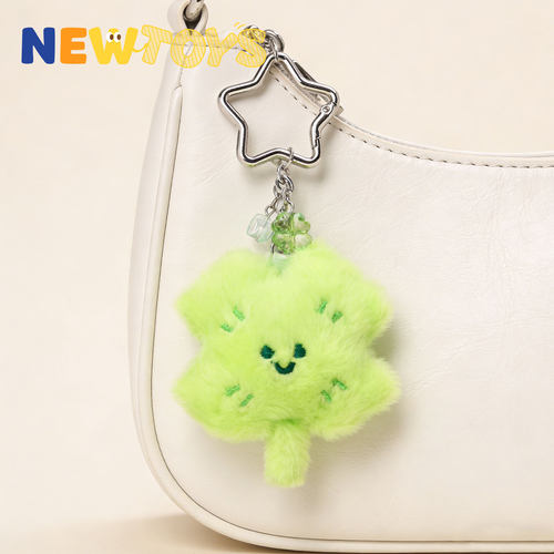 NewToys 幸运草四叶草毛绒公仔钥匙扣男书包包挂件女玩偶生日礼物