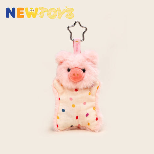 NewToys 可爱治愈豆袋捏捏海豹小猪公仔玩偶情侣包包挂件钥匙扣