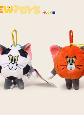 NewToys 正版猫和老鼠杰瑞篮球汤姆足球公仔玩偶书包包挂件钥匙扣