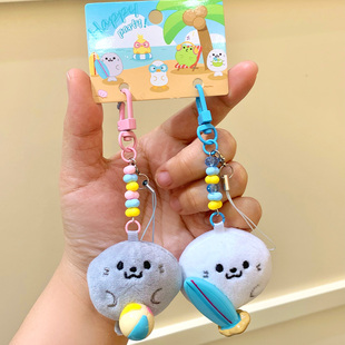 NewToys正版 海豹一对毛绒公仔书包挂件情侣钥匙扣可爱手机链挂饰