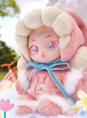 正版嘎娜GANA拯救鸭鸭毛绒玩具女孩生日礼物公仔玩偶娃娃摆件手办