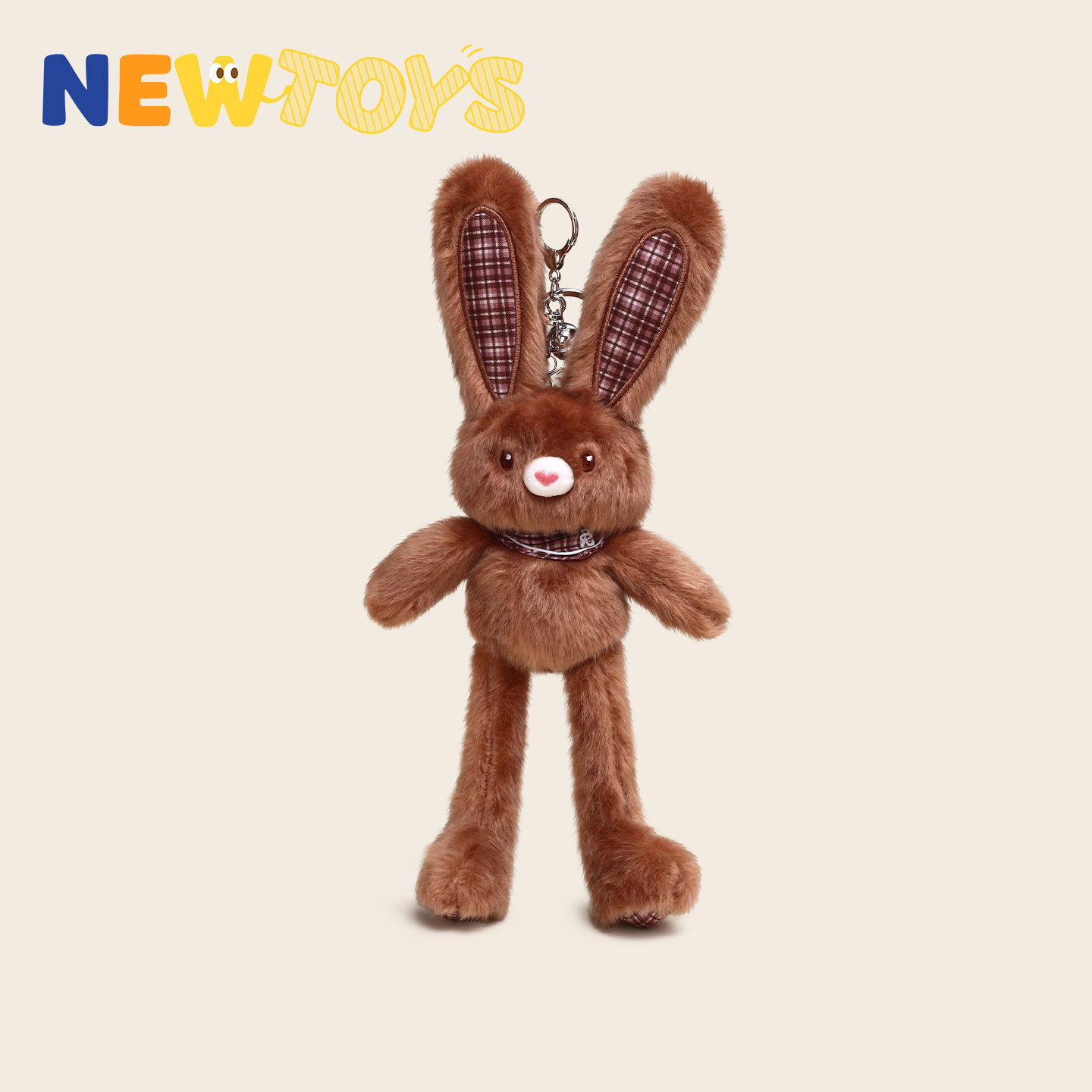 NewToys 正版可爱格子抽拉耳兔子毛绒玩偶孩童公仔钥匙扣书包挂件