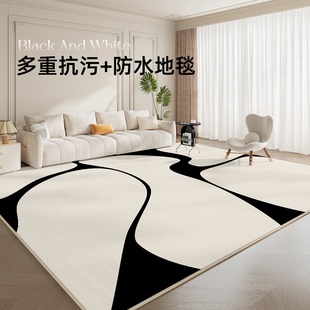 家用奶油风防水沙发毯房间卧室免洗可擦全铺地垫 地毯客厅2024新款