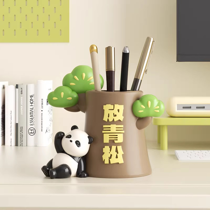 情人节礼物送考生2026放青松熊猫笔筒桌面收纳解压祝福走心小礼品,节庆用品/礼品,创意摆件,淘宝优惠券,粉丝福利购,淘宝优惠卷