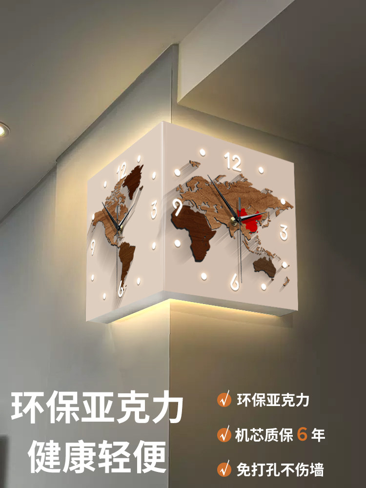 简约客厅创意转角时钟壁灯led发光双面挂钟餐厅家用静音拐角钟表