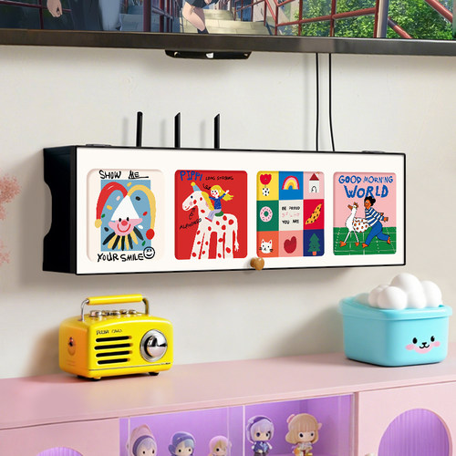 wifi路由器收纳盒壁挂式