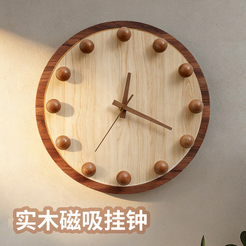 实木客厅挂钟画2026新款高级感磁吸时钟原木风电视背景墙钟表挂墙