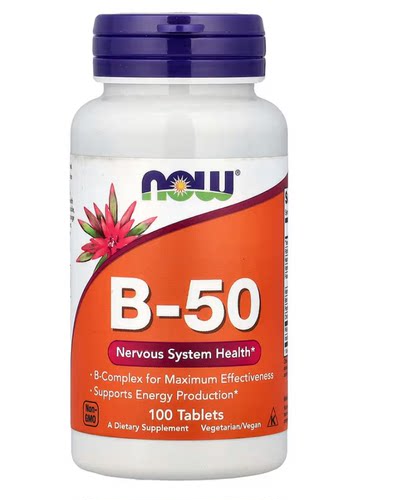 NOW复合维生素B族B50多种B7b12VB烟酸叶酸B100缓释片美国进口运营