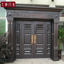 大门家用乡村别墅大门对开门防盗门进户门安全门锌合金四开入户门