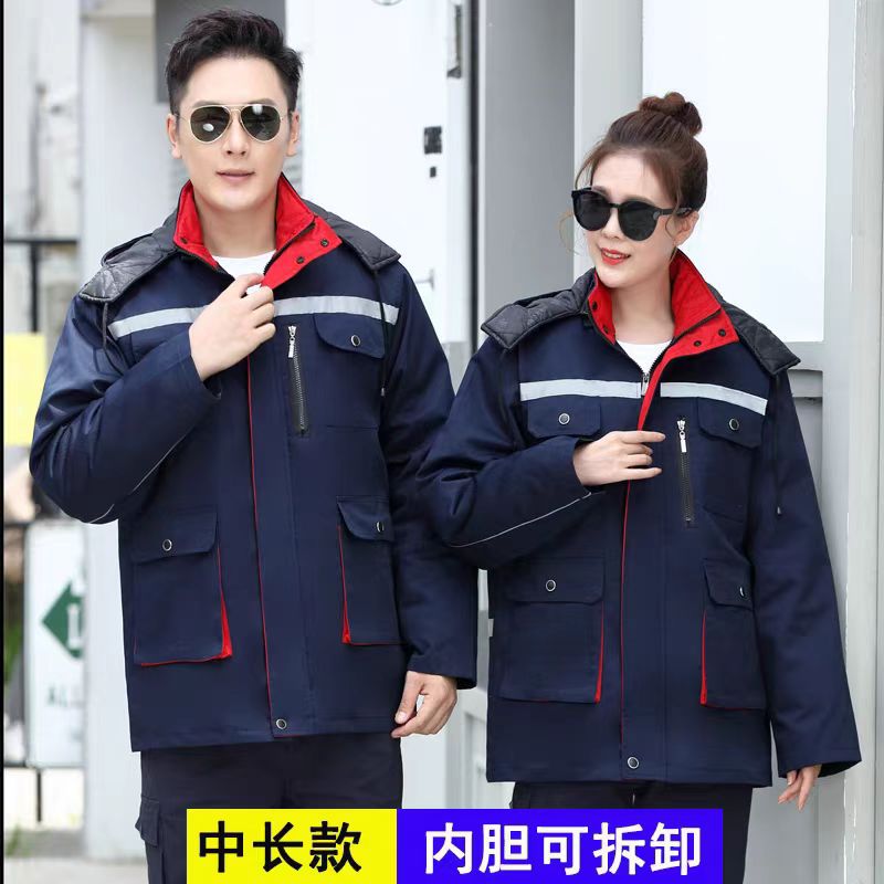 工地工作服冬装保安服加肥加大男士外套干活穿的棉袄劳保服男装