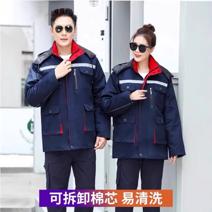 工地工作服冬装冬天男装新型棉袄防尘衣服外套男款男士保安服冬季