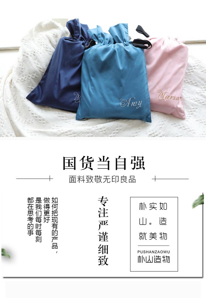 Khăn trải giường nghèo Nhật Bản đôi khách sạn quà tặng Tissing du lịch khách sạn bẩn túi ngủ người lớn xách tay ra - Túi ngủ túi ngủ 2 người