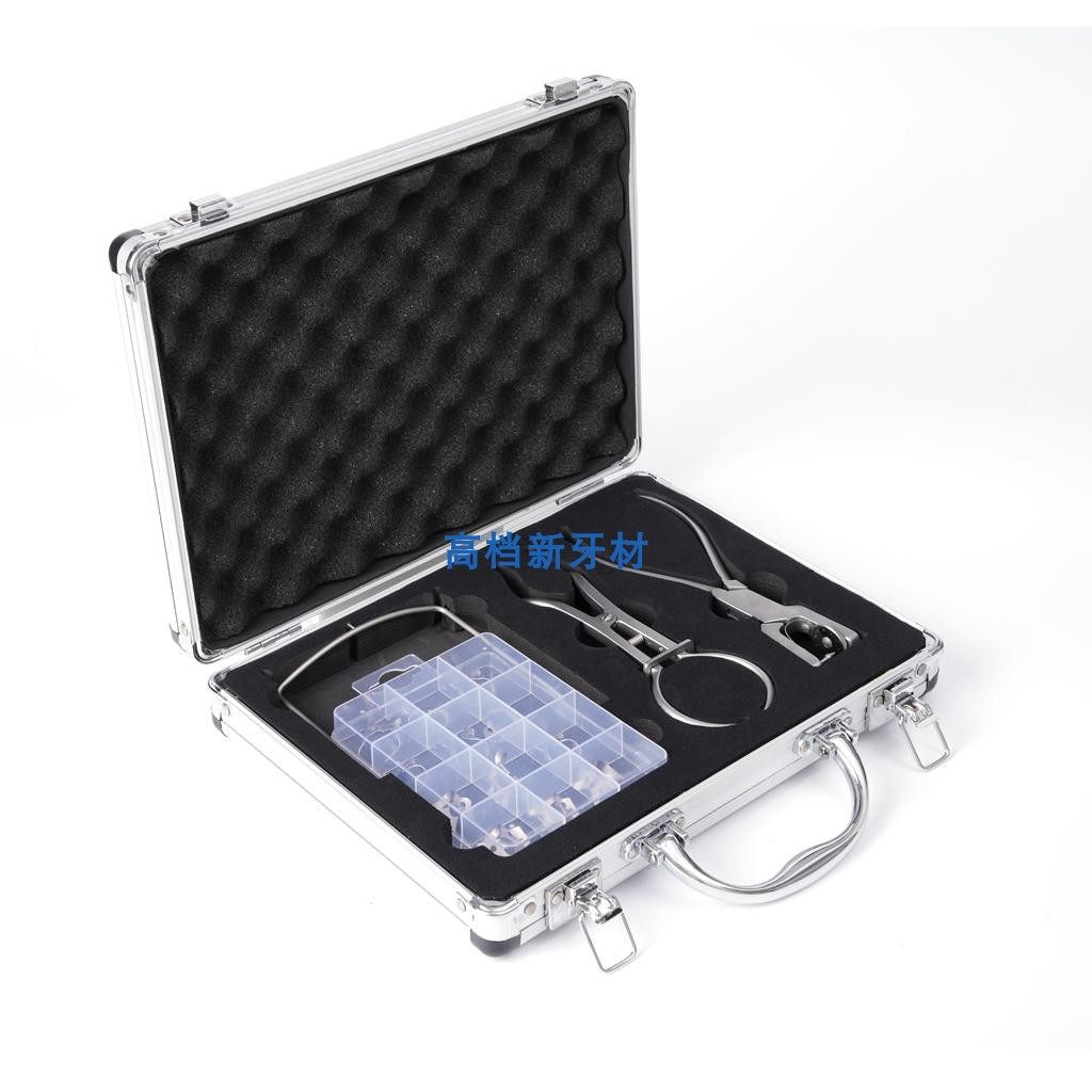 汉瑞祥Henry Schein橡皮障套装 儿童款汉瑞祥橡皮障恒牙套装齿科