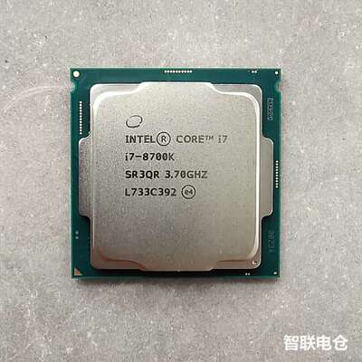 议~价Intel i7-8700K 原装二手拆机CPU，实物拍摄，有维修，翻新