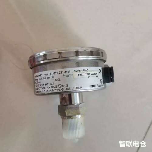 议~价FlexBar 压力变送器有维修，翻新
