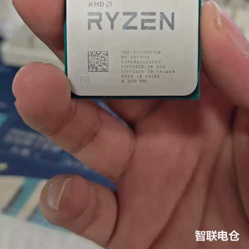 议~价AMD R5-3500X CPU，带个非原装盒子。有维修，翻新