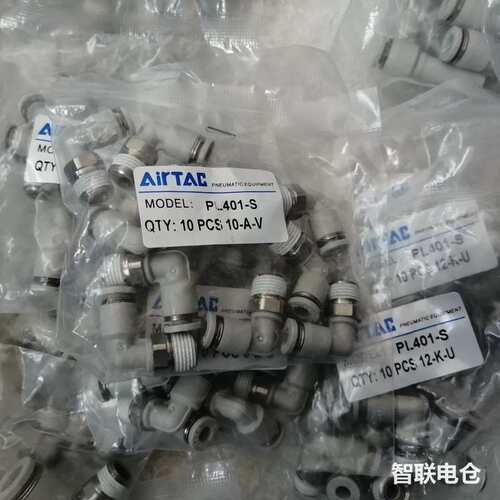 议~价PL401-S PL801-S POC6M5-S POC有维修，翻新
