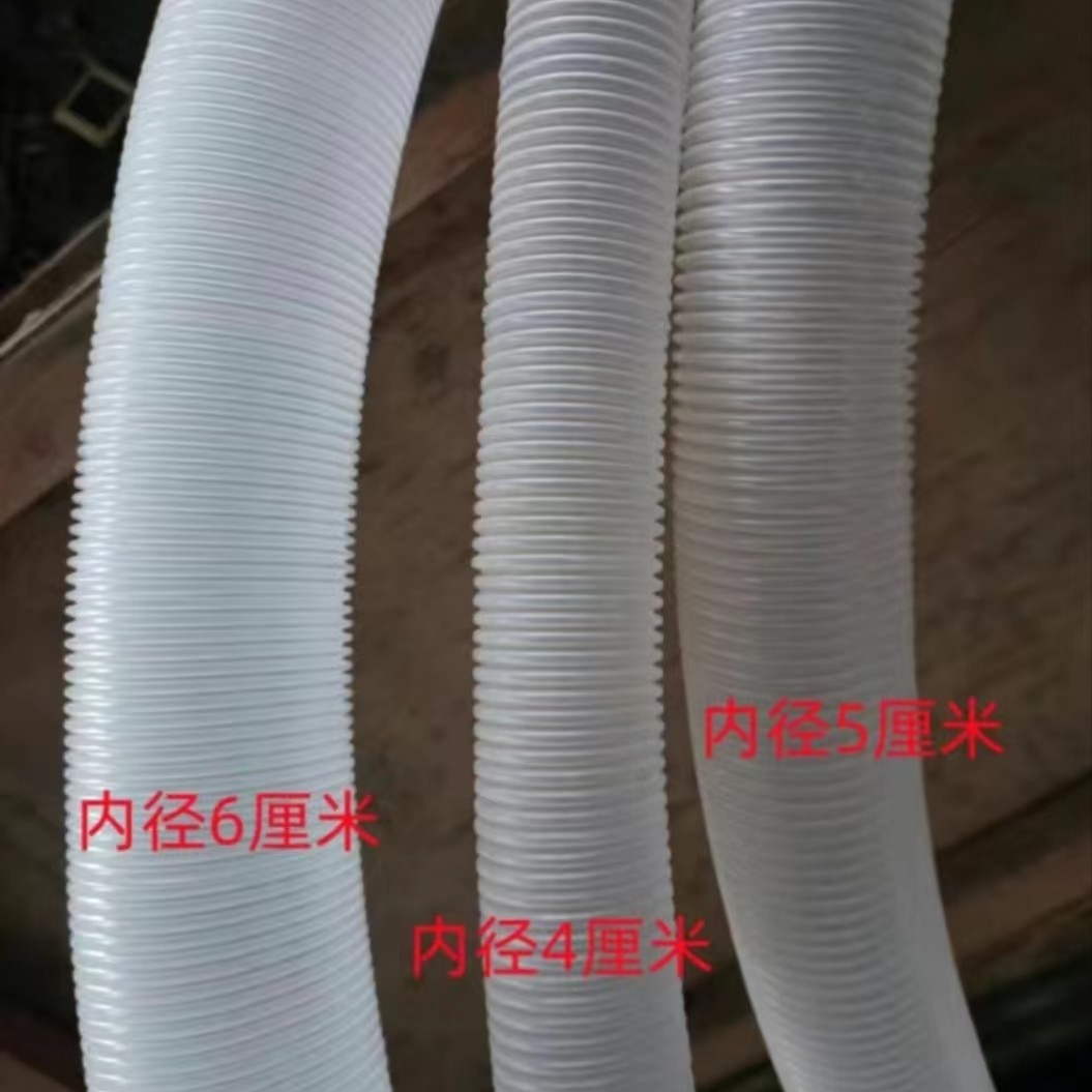 养殖鸡场自动喂料机下料管落料管塑料纹软管
