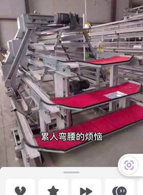 鸡场畜牧养殖设备捡蛋机捡蛋器养殖场配件集蛋器捡蛋夹捡蛋带托