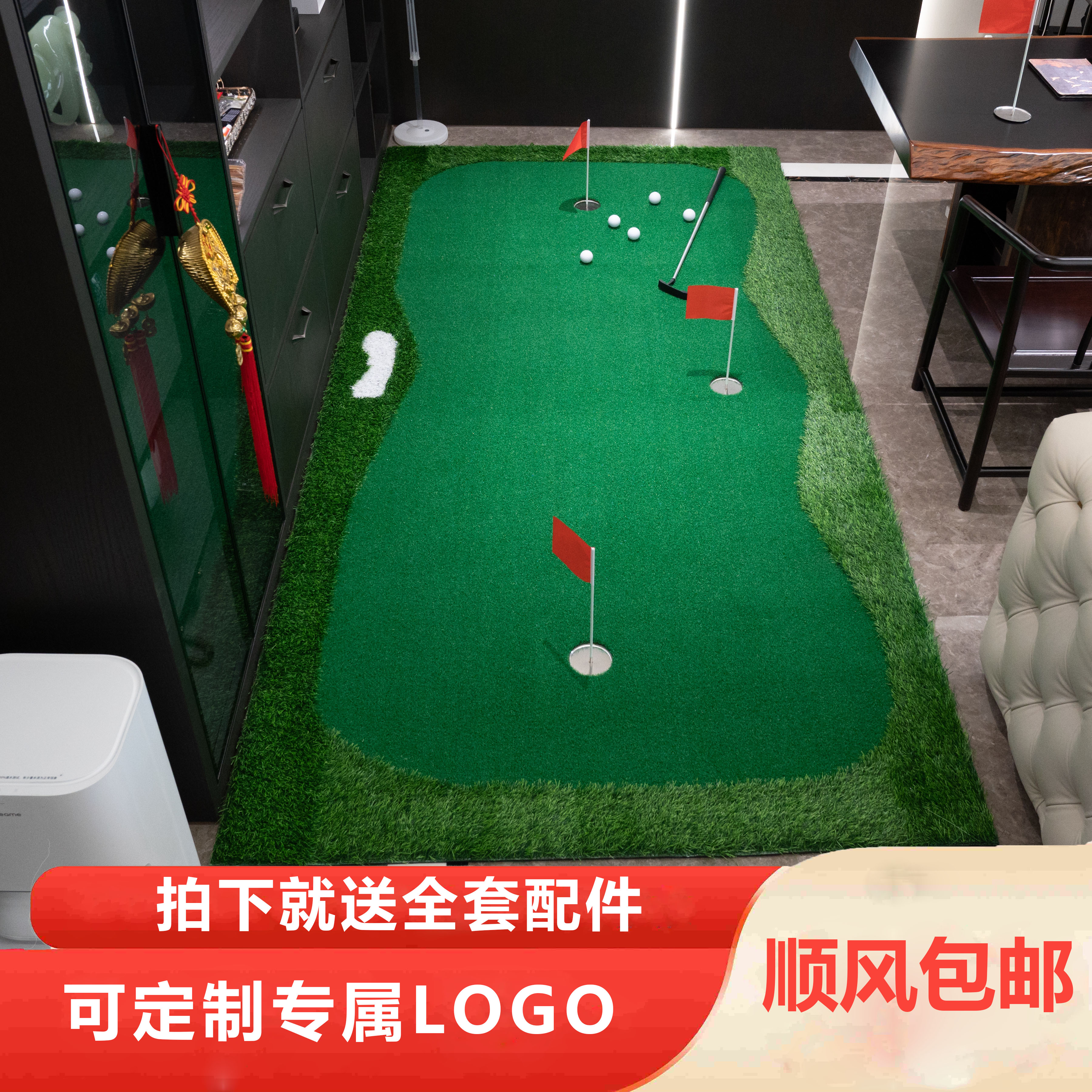 室内高尔夫推杆练习器家庭办公室推杆练习毯便携果岭练习垫可定制
