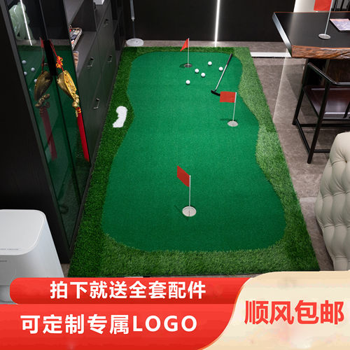 室内高尔夫推杆练习器家庭办公室推杆练习毯便携果岭练习垫可定制