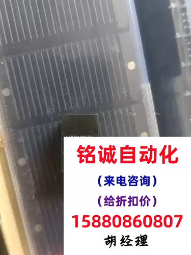 Морнсун сфотографируется или не отправлено, вам нужно узнать